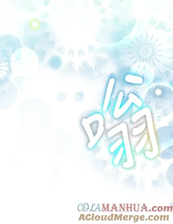 第43话 第121页