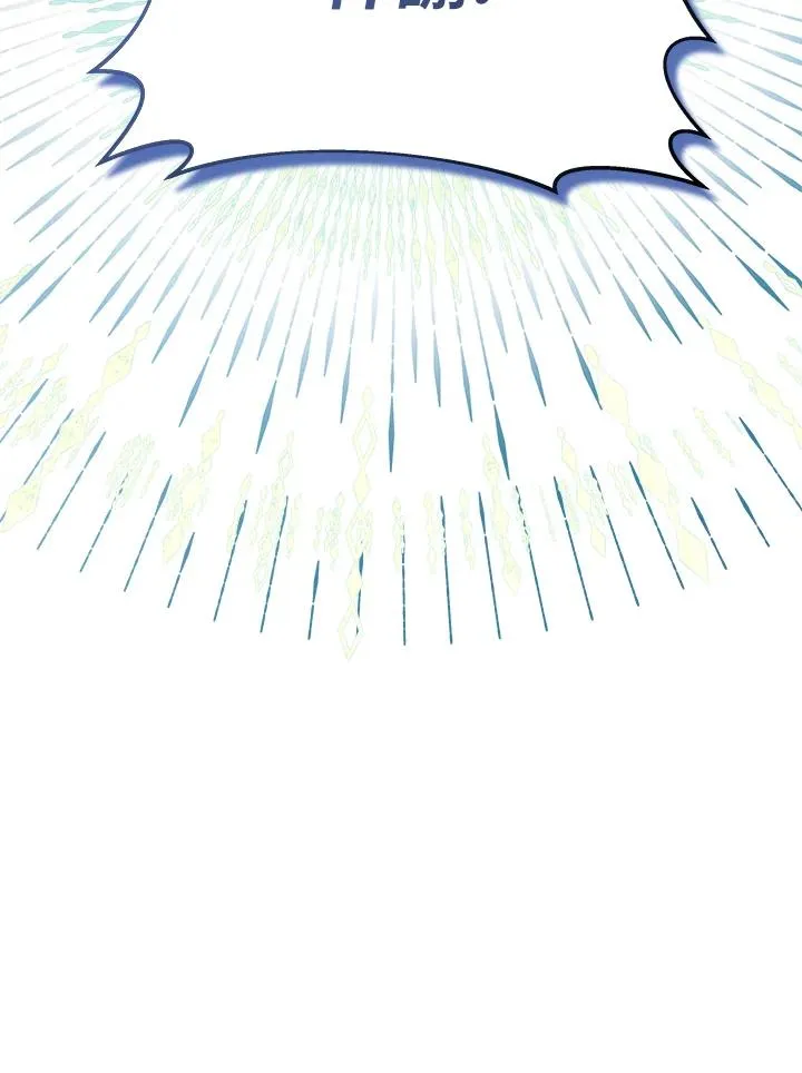 第43话 第127页