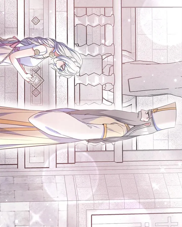 第44话 第7页