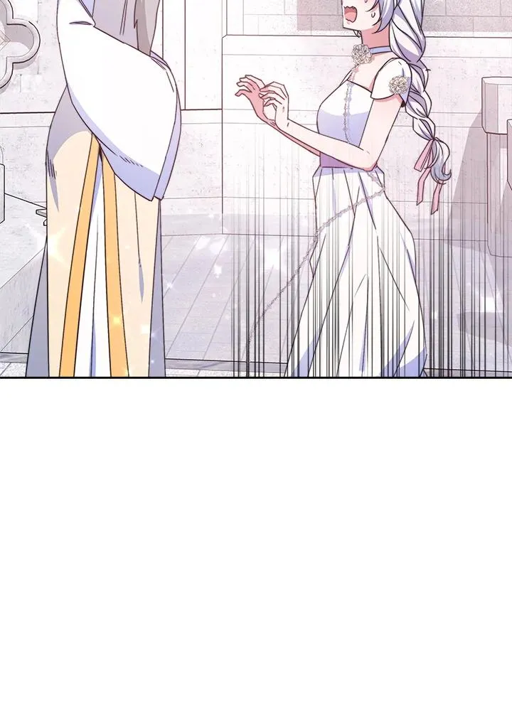 第44话 第60页