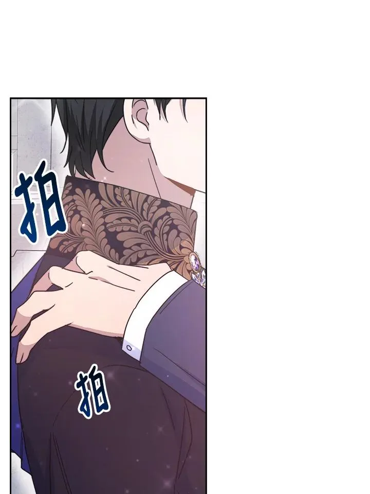 第44话 第68页
