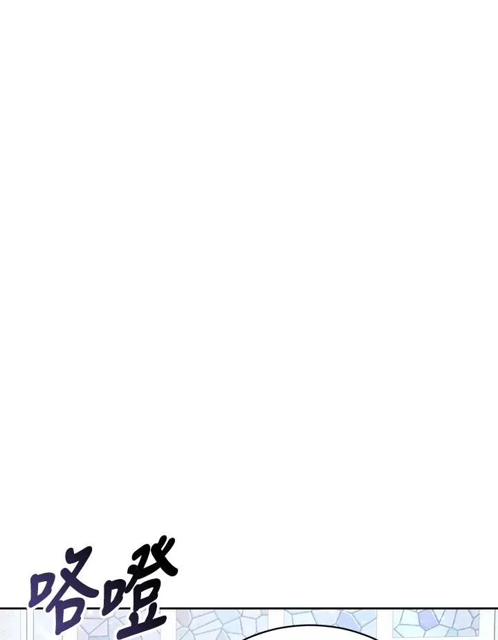 第44话 第128页