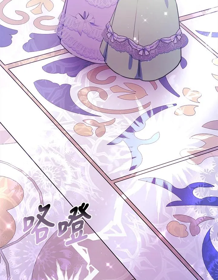 第45话 第91页