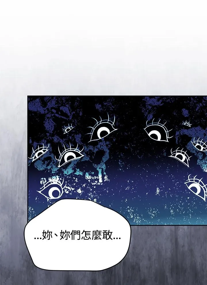 第45话 第126页