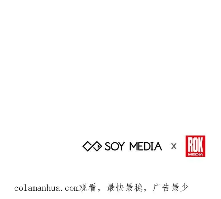 第45话 第136页