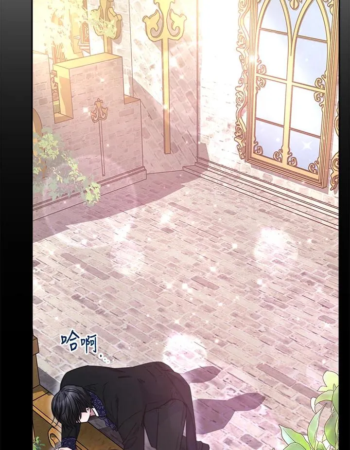 第46话 第38页