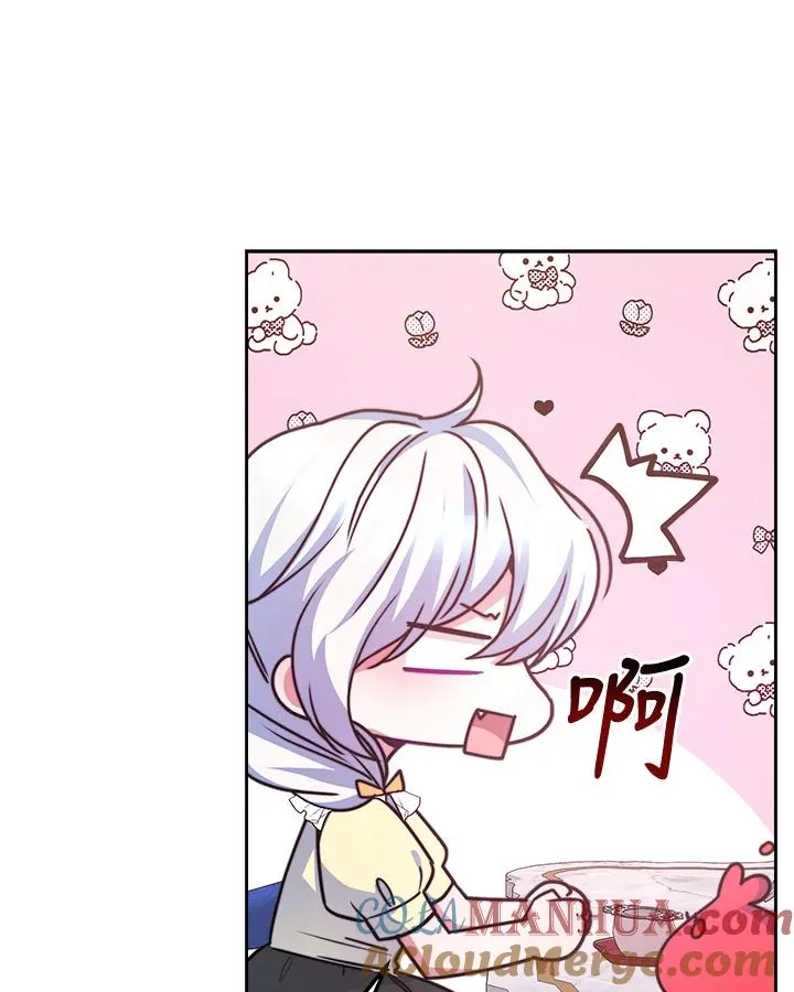 第46话 第49页