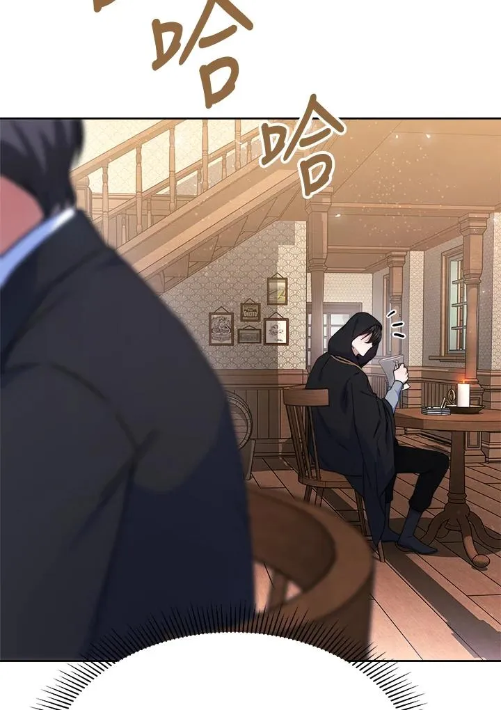第46话 第90页