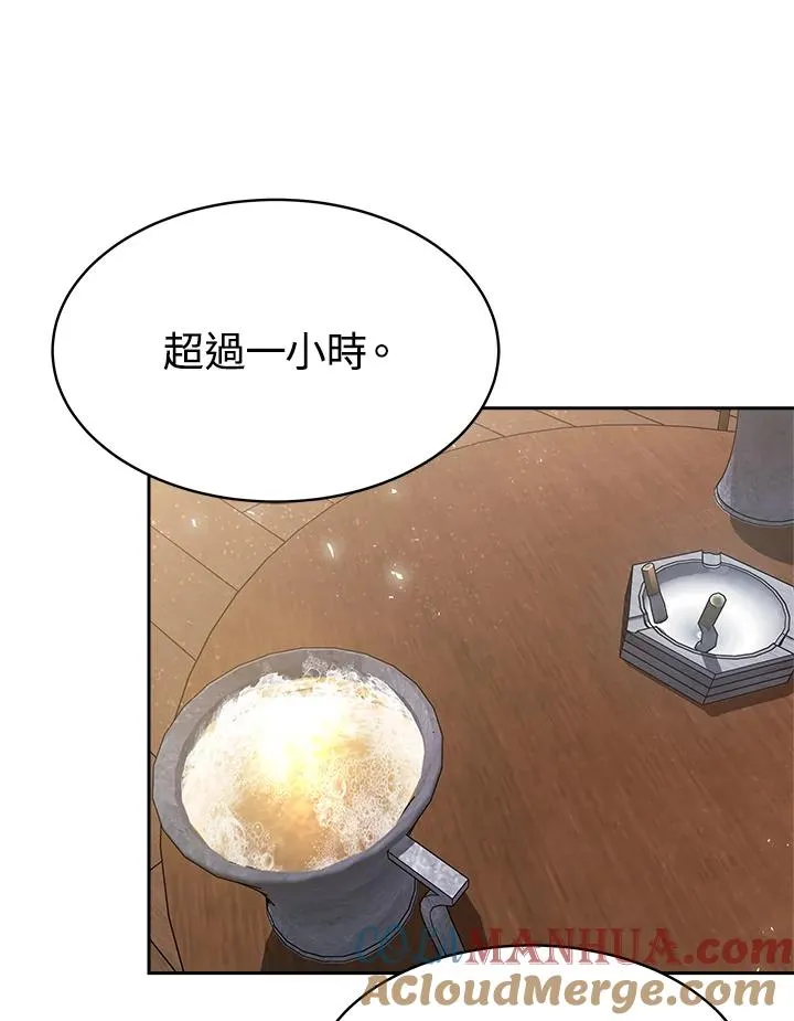 第46话 第113页