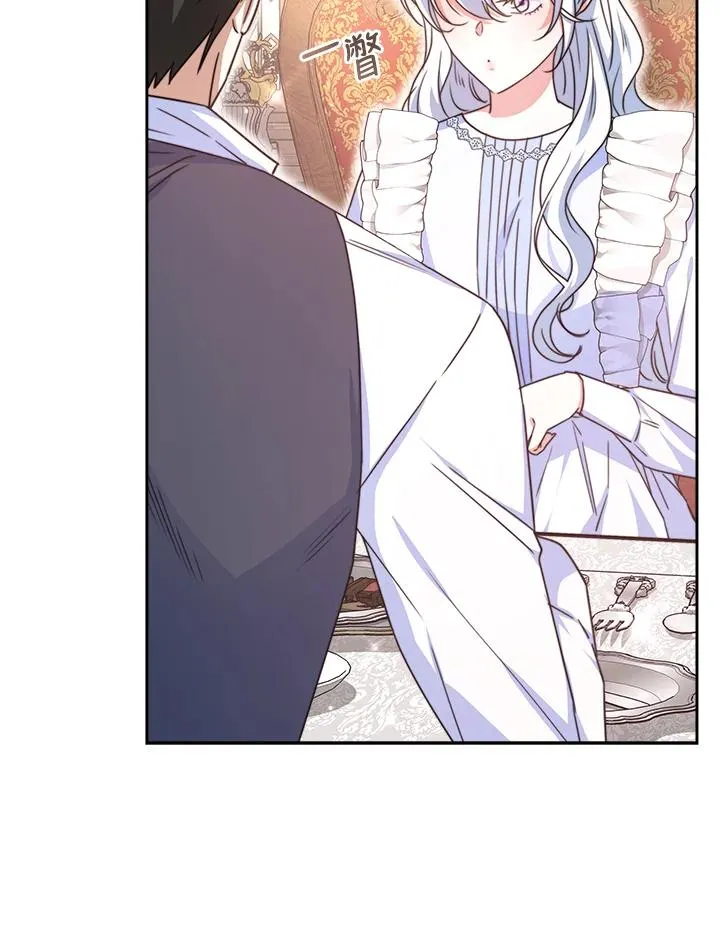 第47话 第30页