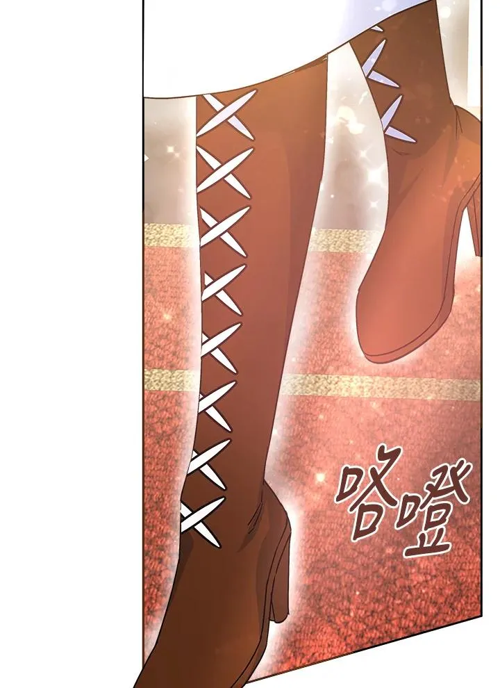 第47话 第71页