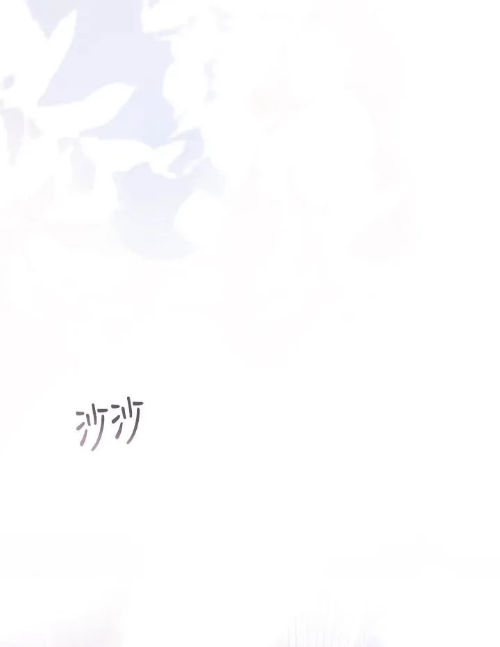 第48话 第39页
