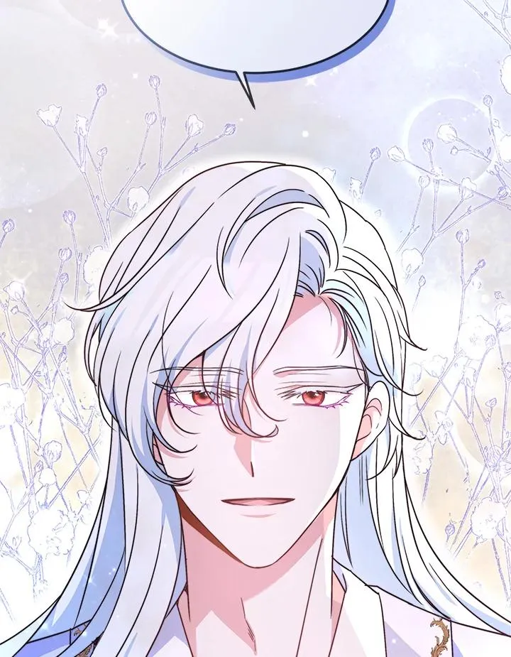 第48话 第116页