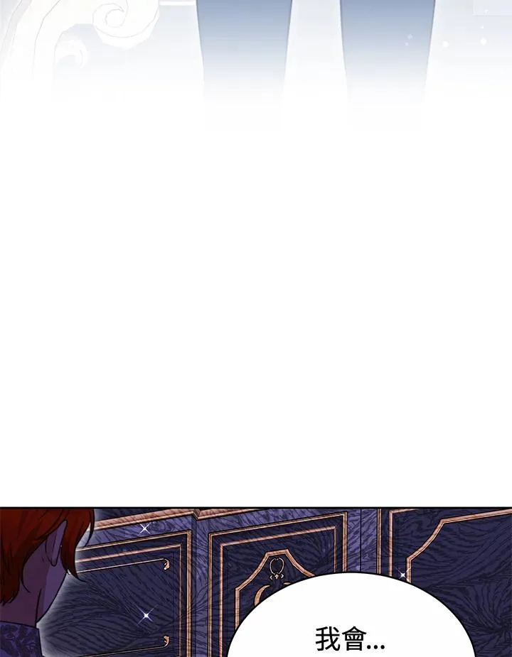 第49话 第36页