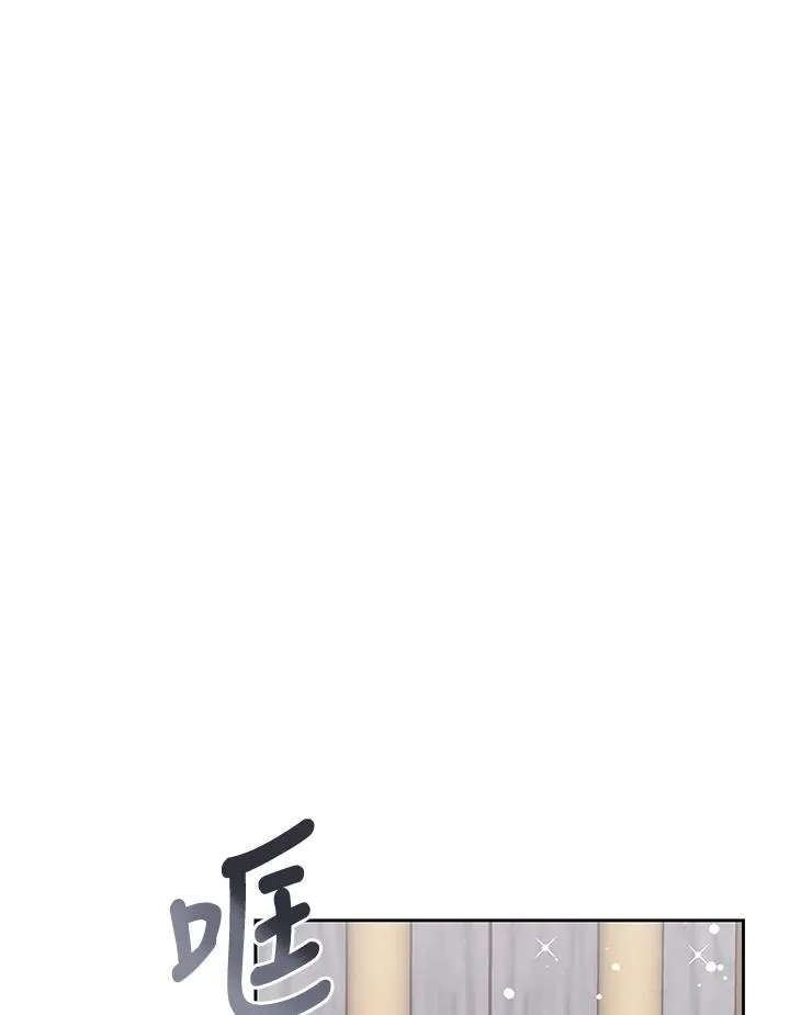 第49话 第39页