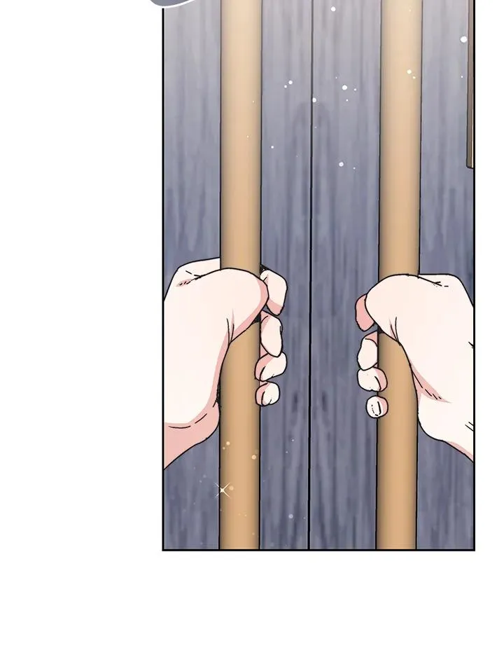 第49话 第40页