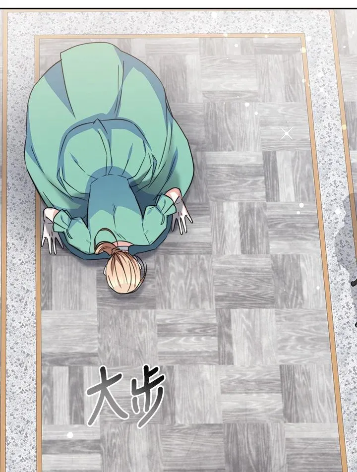 第49话 第60页