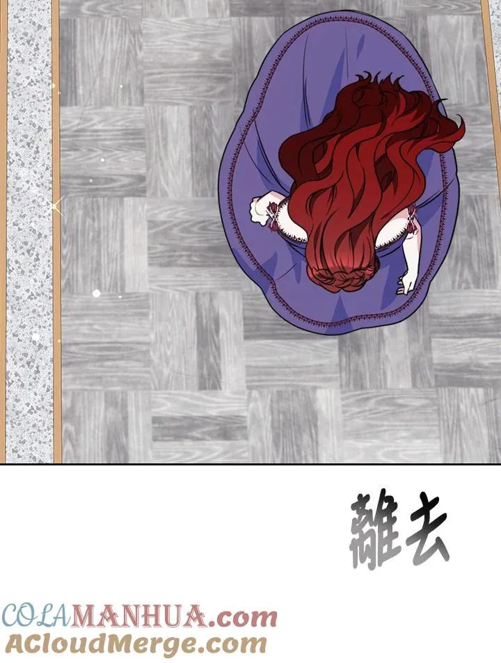 第49话 第61页