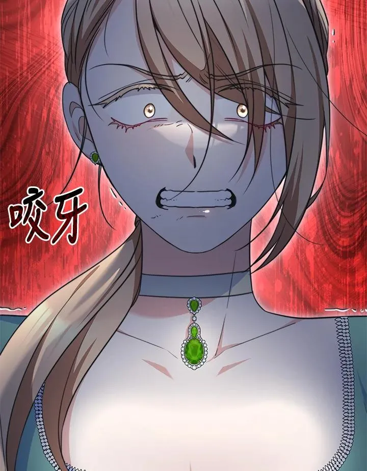 第49话 第64页