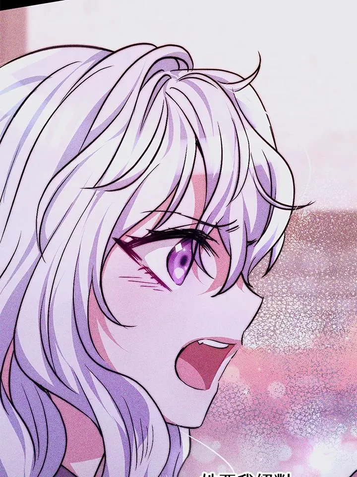 第49话 第72页