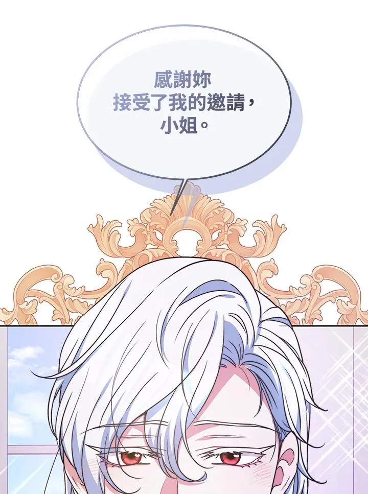 第49话 第102页