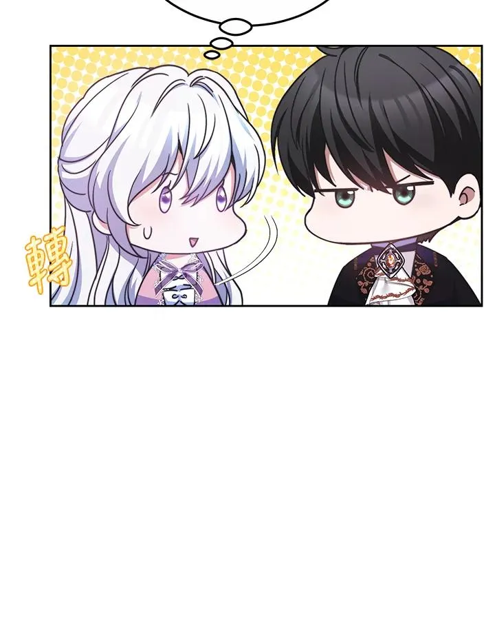 第49话 第114页