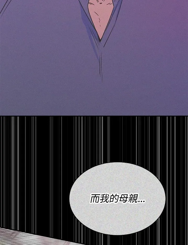 第49话 第138页