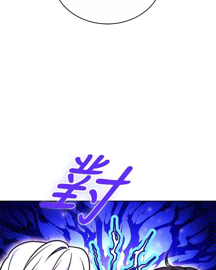 第50话 第36页