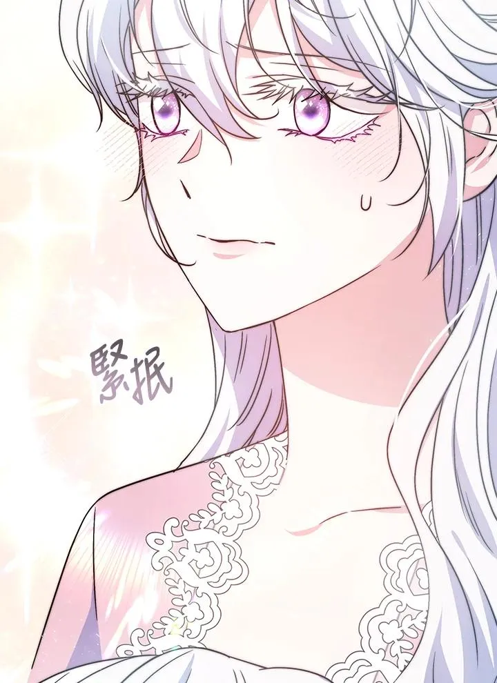 第50话 第54页