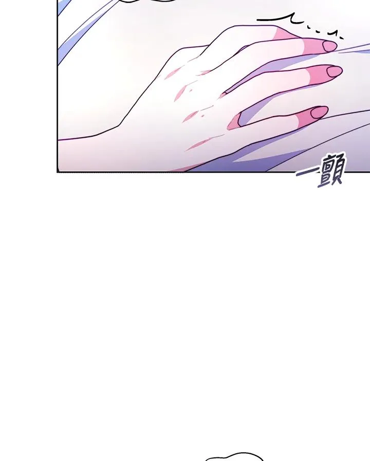 第51话 第2页