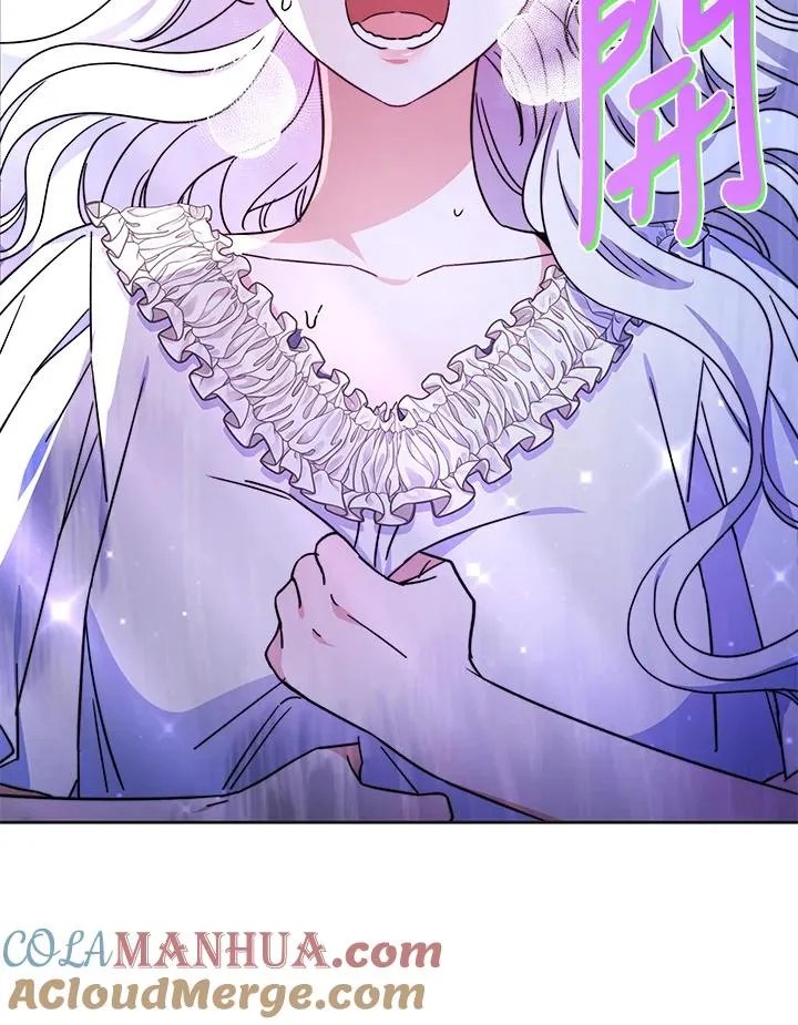 第51话 第17页