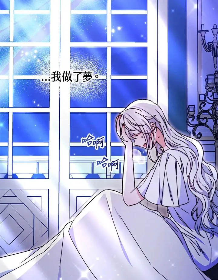 第51话 第19页