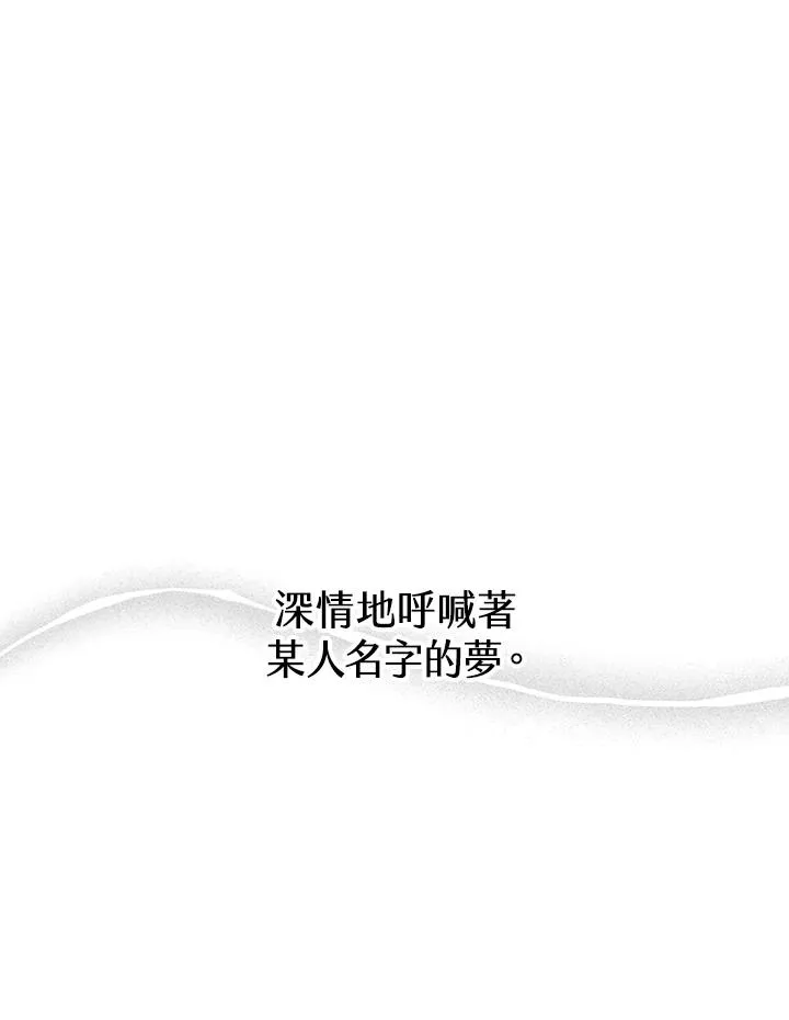 第51话 第22页
