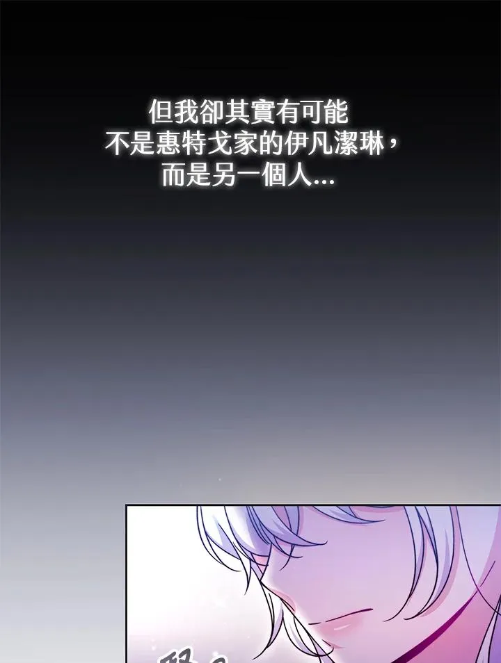 第51话 第39页