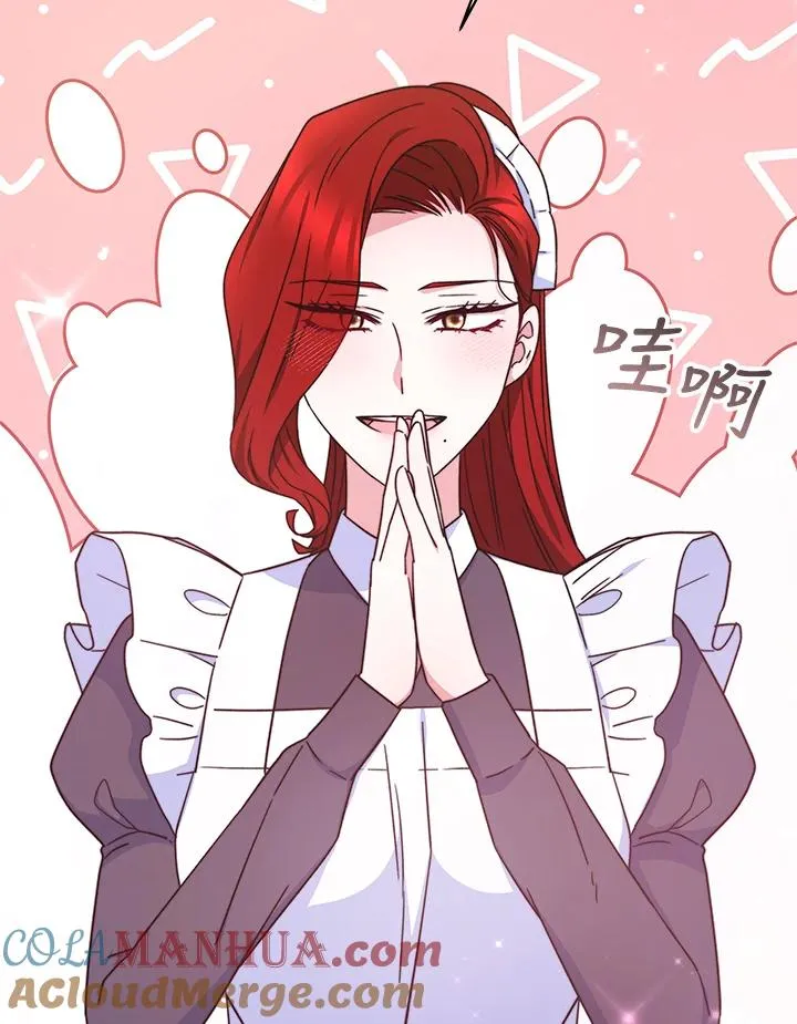 第51话 第49页
