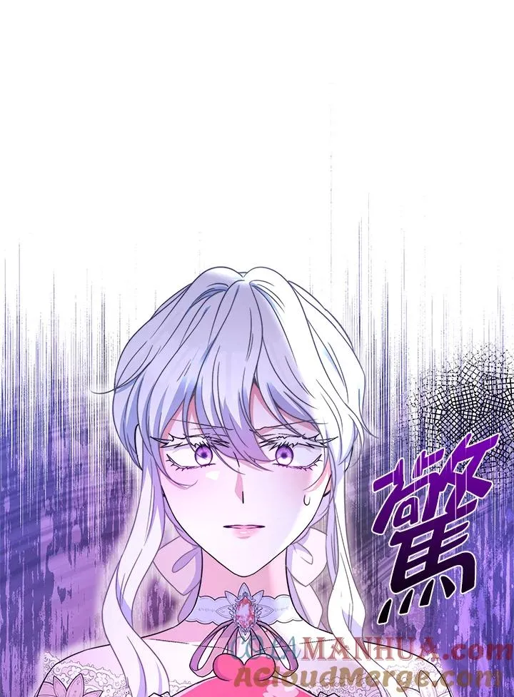第51话 第69页