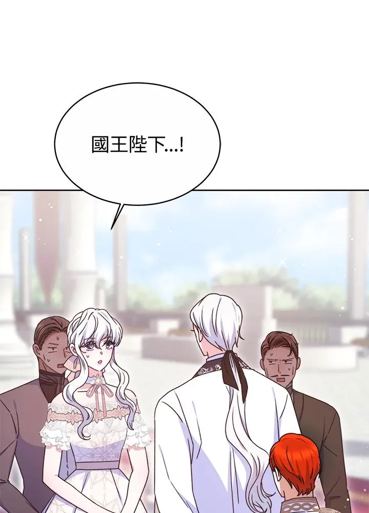 第51话 第102页