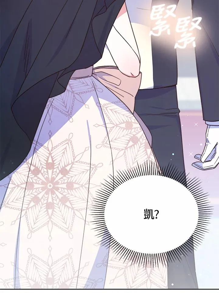 第51话 第115页