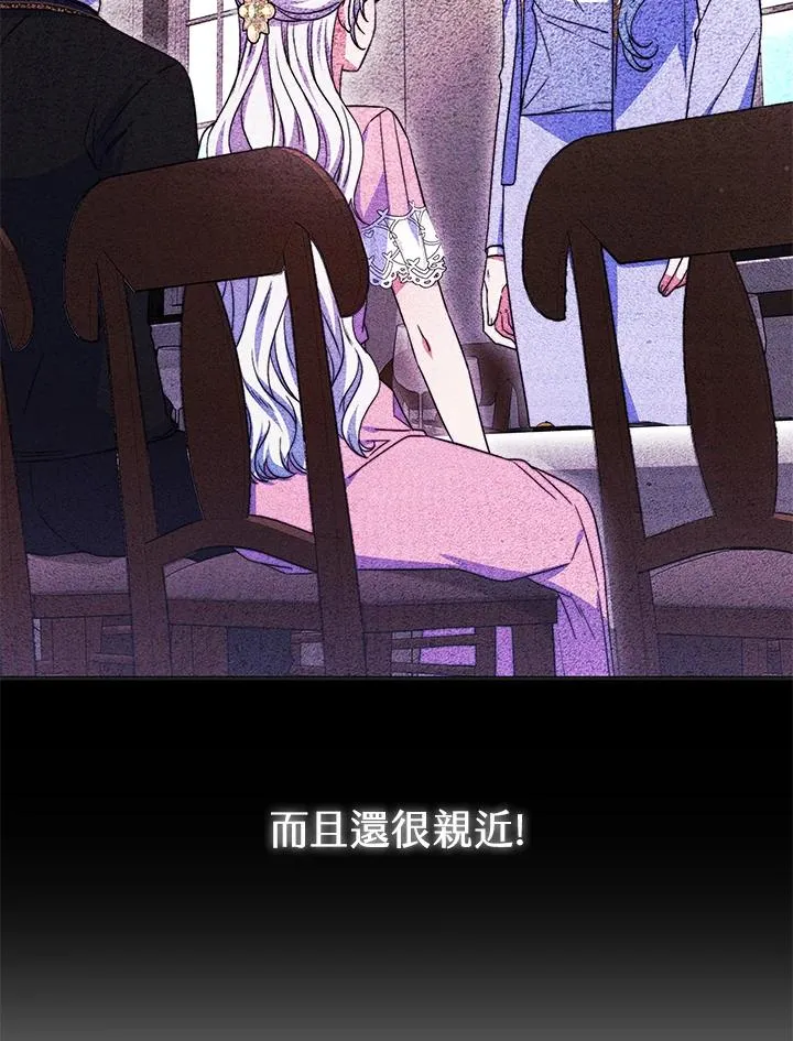 第51话 第124页