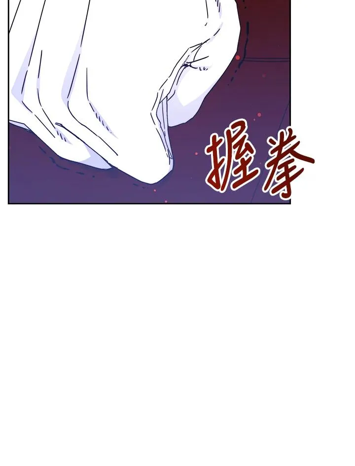 第52话 第27页