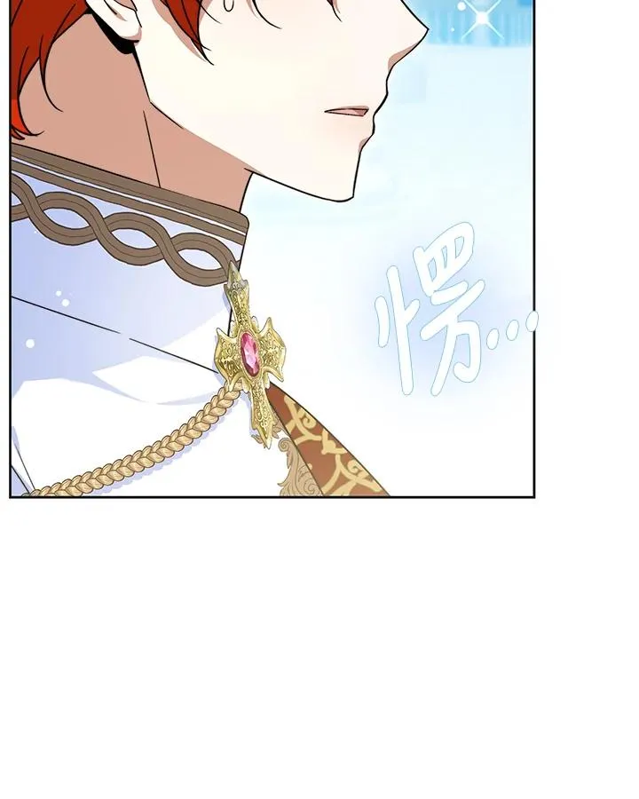 第52话 第50页