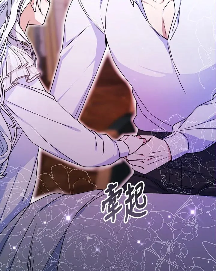 第53话 第50页
