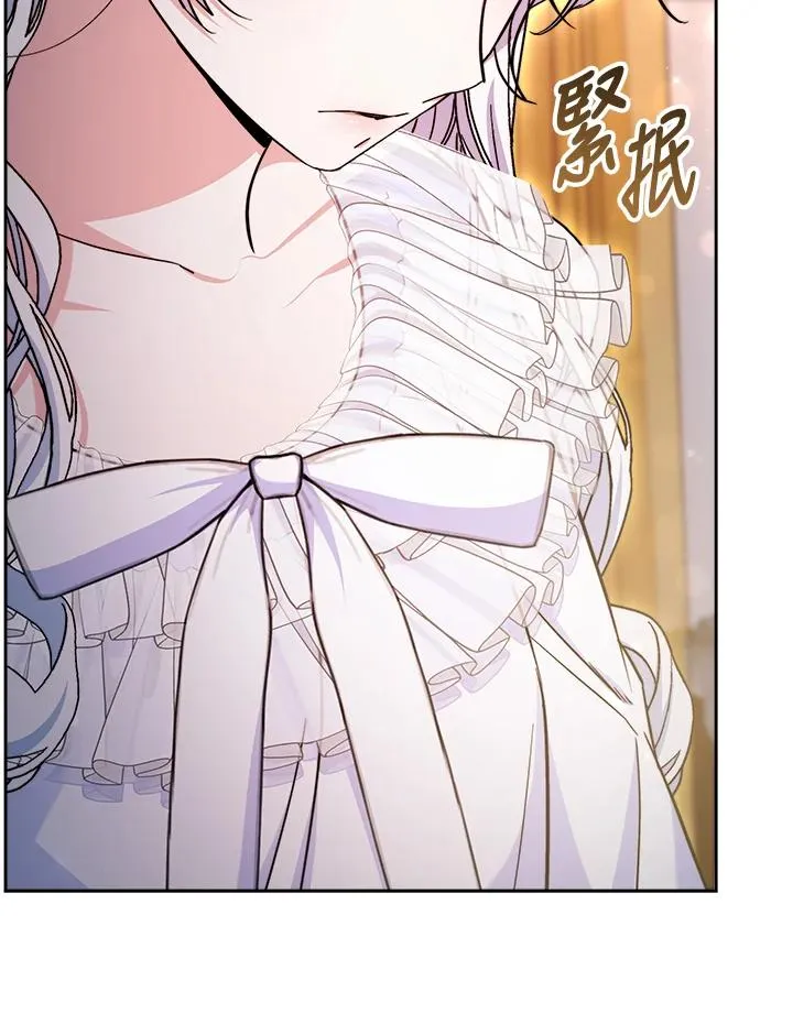 第53话 第68页