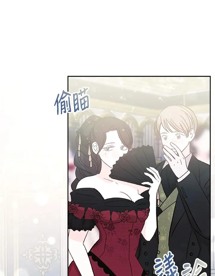 第53话 第107页