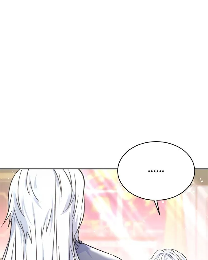 第54话 第71页
