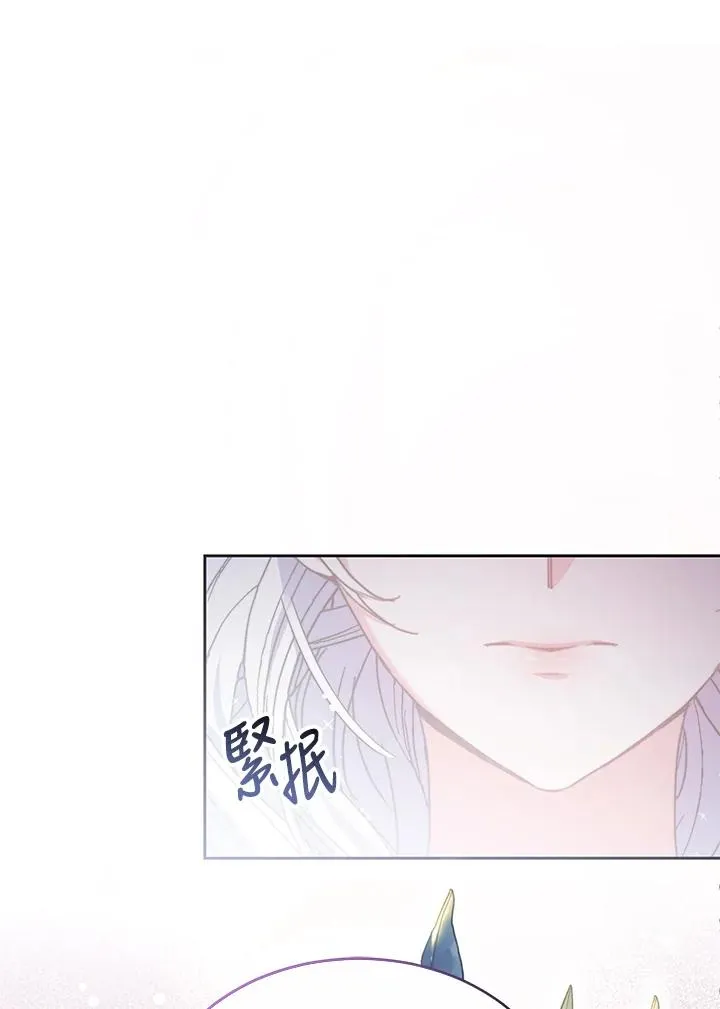 第54话 第94页
