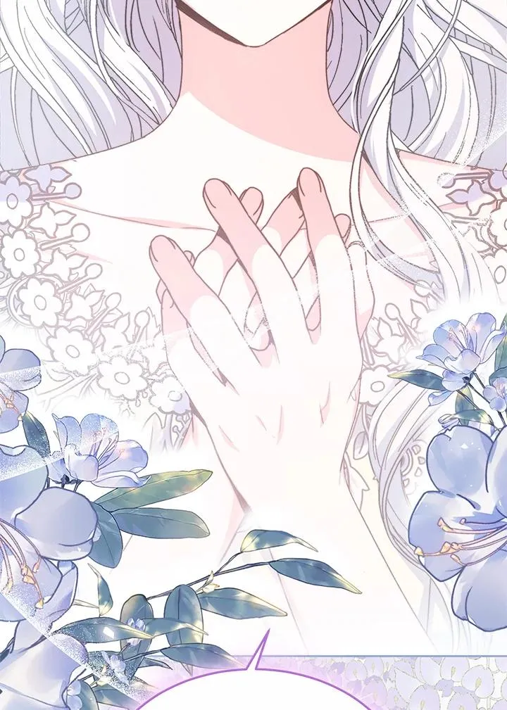 第54话 第96页