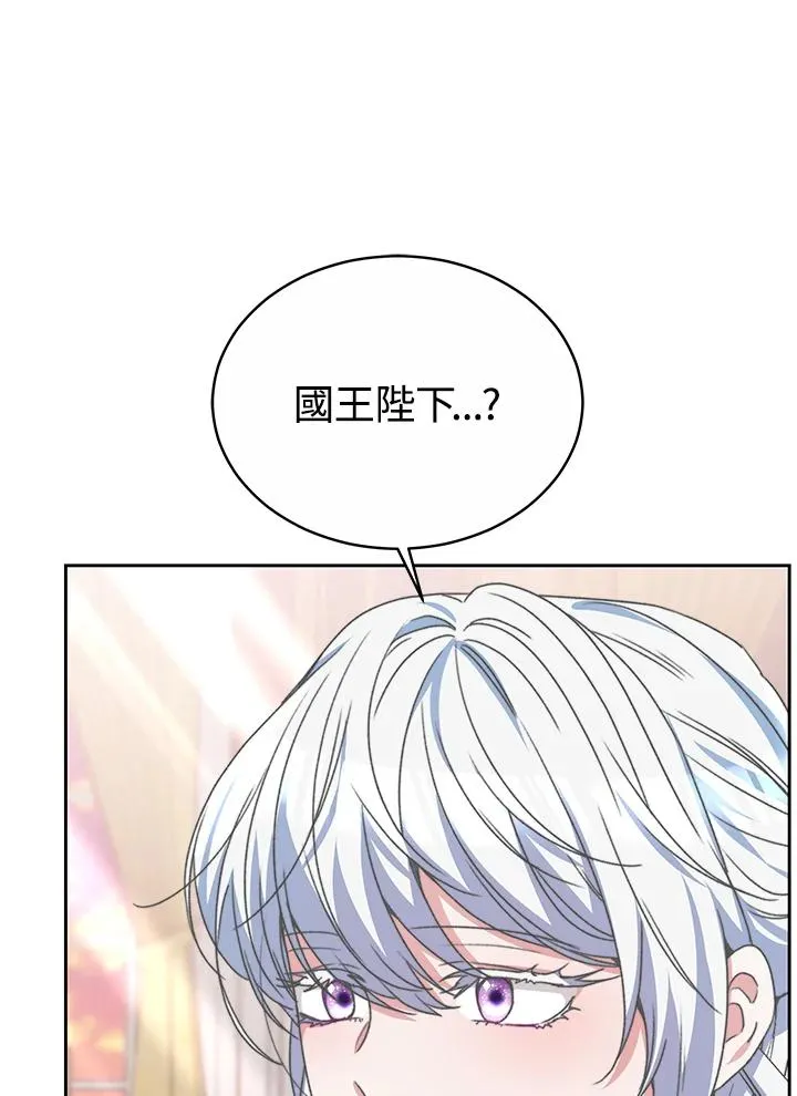 第54话 第102页