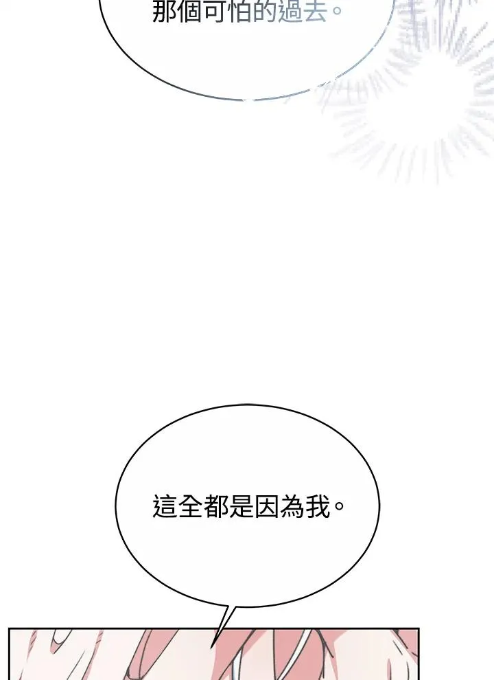 第54话 第107页
