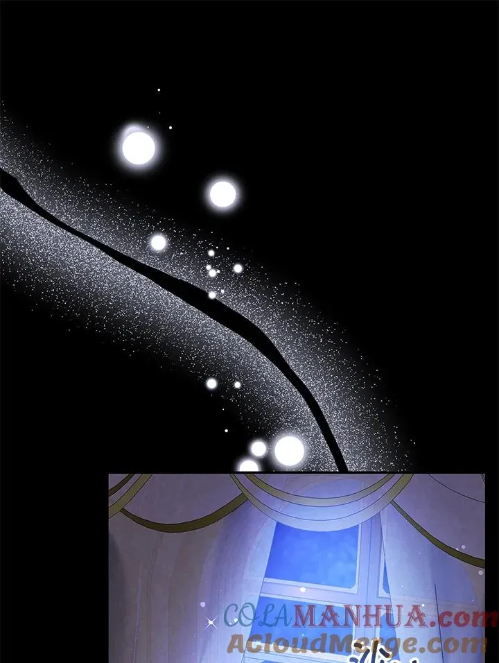 第55话 第17页